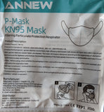 KN95 Mask - 5 Pieces - ANNEW - P-MASK  Filtering Particulate Protection Respirator